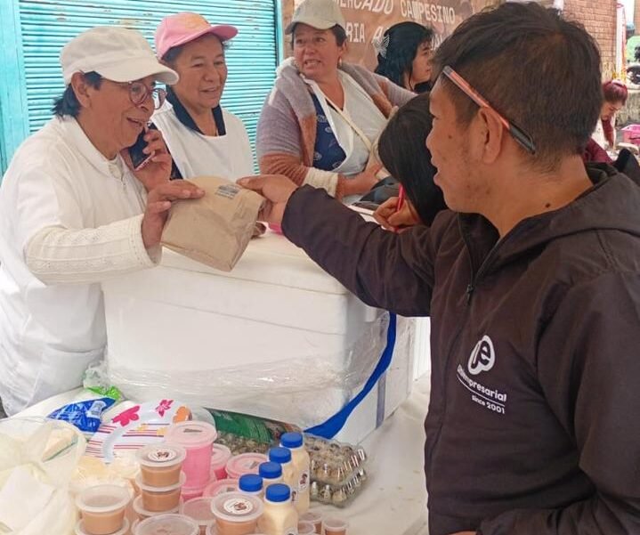 Galeria de Imágenes